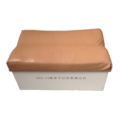 推拿手法參數測定系統(tǒng)